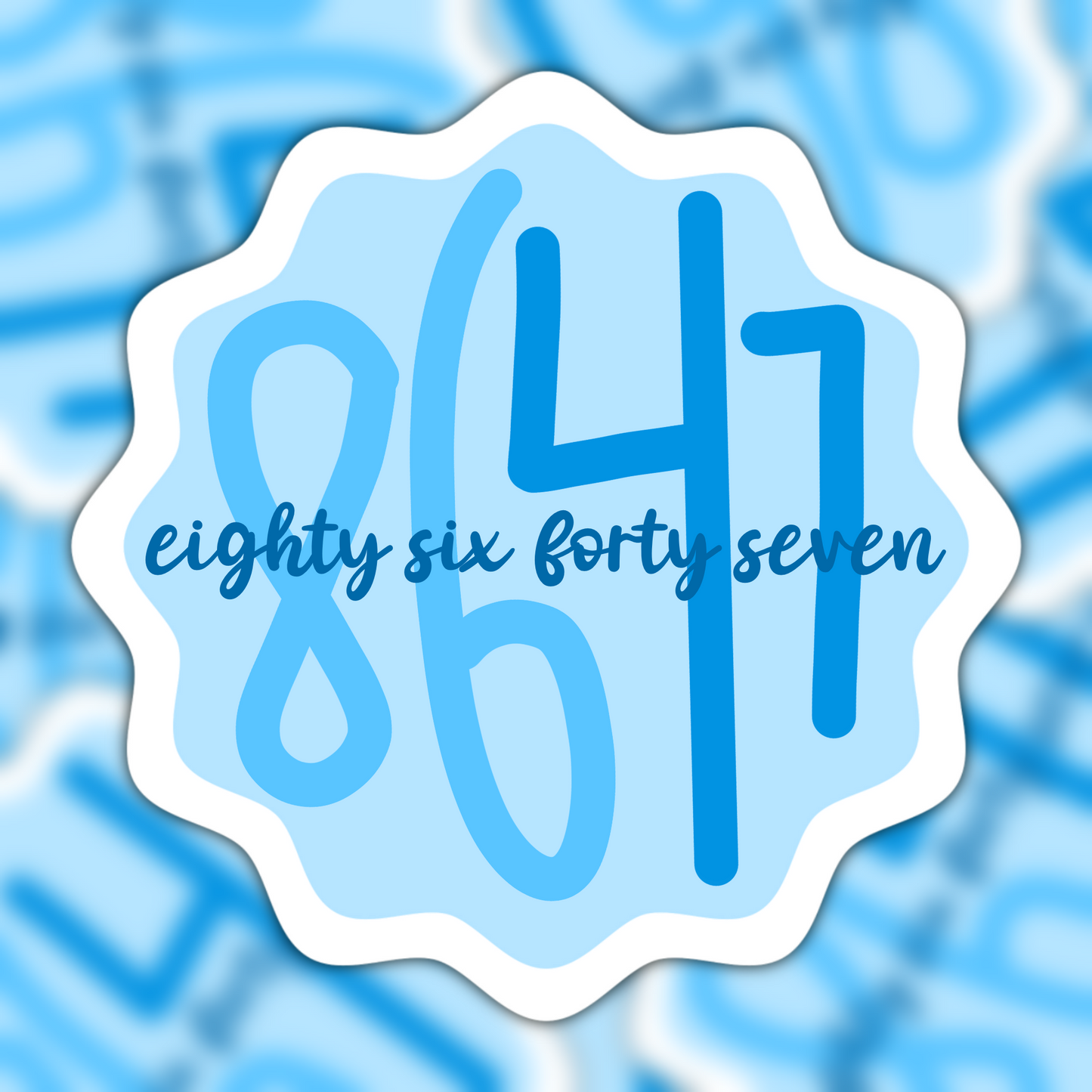 8647 Groovy Cursive Vinyl Sticker